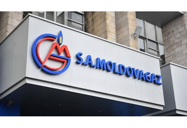 Молдовагаз