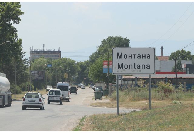 Монтана