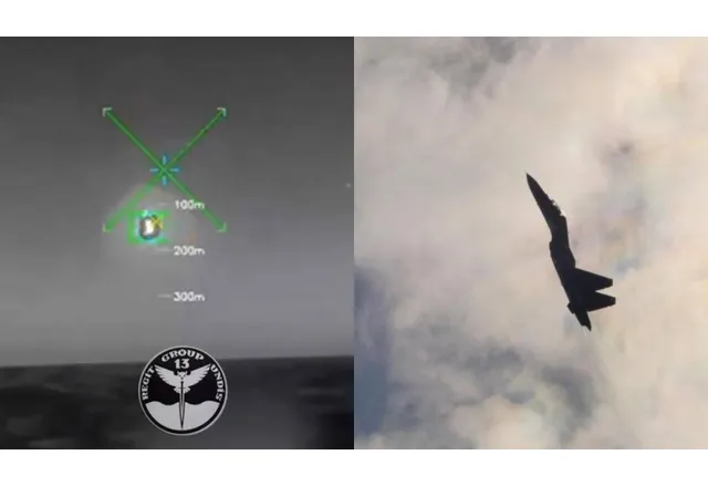 Главното разузнавателно управление на Министерството на отбраната на Украйна ГУРМО