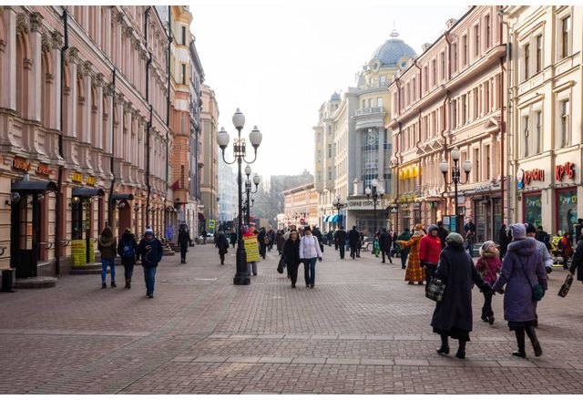 Москва, ул. Арбат