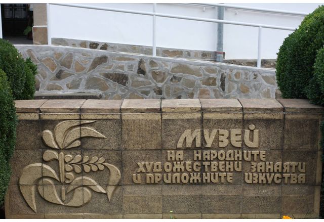 Национален протест готвят музеите в България Причината едва 5 е