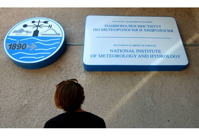 Учени недоволстват срещу прехвърлянето на НИМХ към МОСВРъководството на Националния