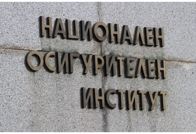 НОИ-Стара Загора 