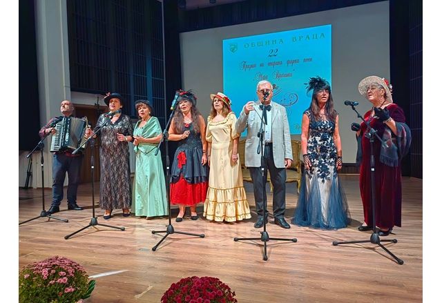 Над 300 изпълнители се включиха в празника на старата градска песен „Мара Врачанка”