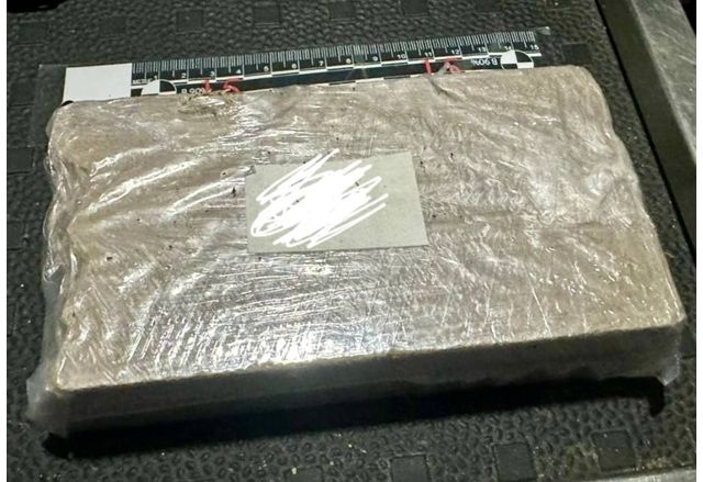 Наркотично вещество