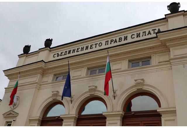 България оказва три вида помощ на Украйна решиха народните представители