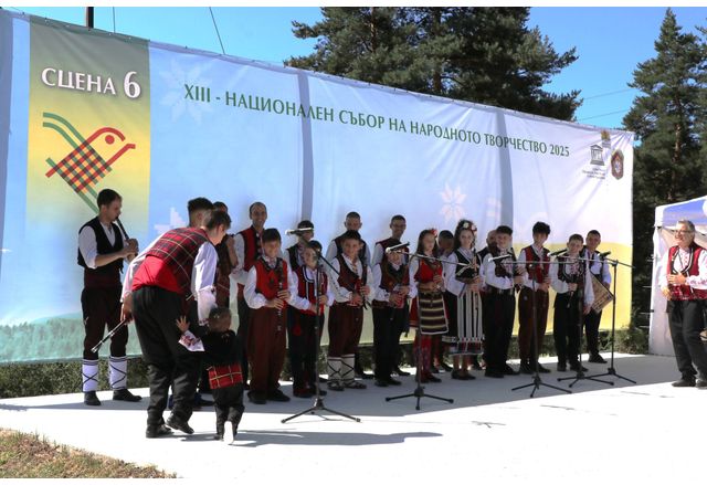 Национален фолклорен събор в Копривщица