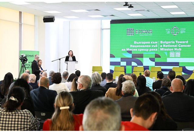 GATE стана съучредител на Националния хъб на Европейската мисия срещу рака 