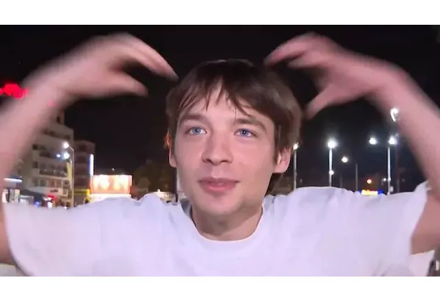 Немски турист