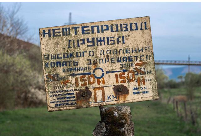 Украйна е постигнала значителен напредък във възстановяването на повредения нефтопровод