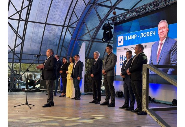 Николай Нанков и останалите кандидати за народни представители в 11-ти МИР от листата на ГЕРБ-СДС