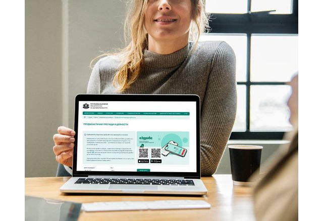 Нова онлайн услуга на сайта на МЗ показва какви безплатни прегледи ни се полагат