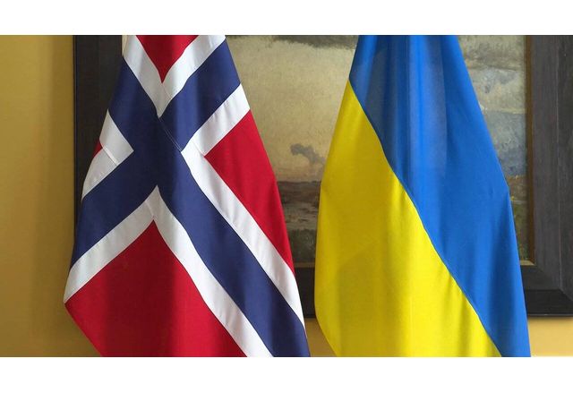 Норвегия и Украйна