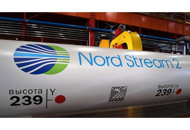 Компанията оператор на газопровода Северен поток 2 между Русия и Германия