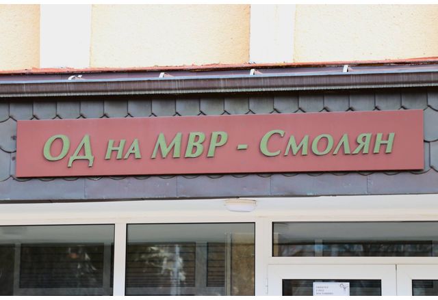 Синът на бизнесмена Атанас Бобоков – 19 годишният Божидар Бобоков