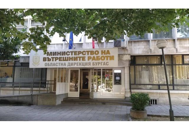 Директорът на бургаската полиция старши комисар Емил Павлов е уволнен