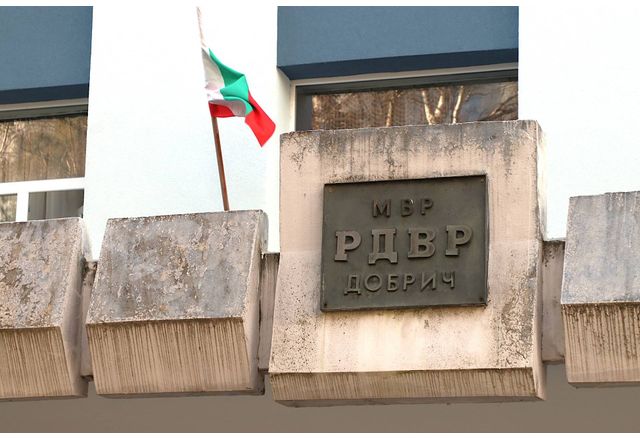 ОДМВР-Добрич