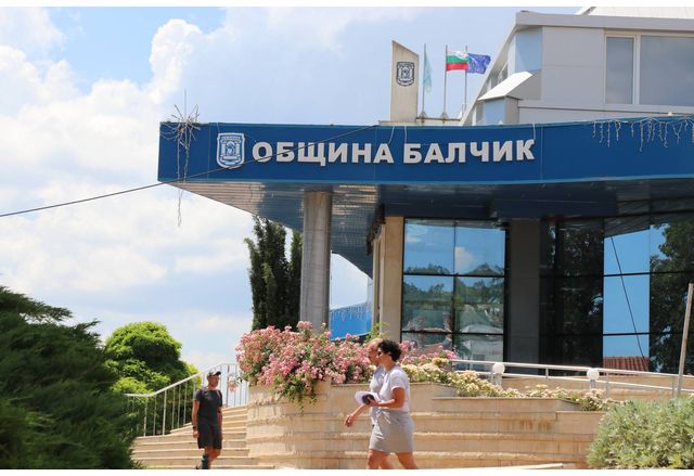 Община Балчик