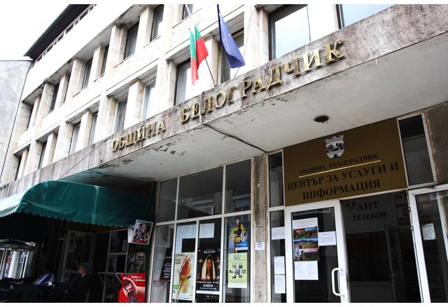 Кметът на Община Белоградчик Боян Минков обяви бедствено положение В