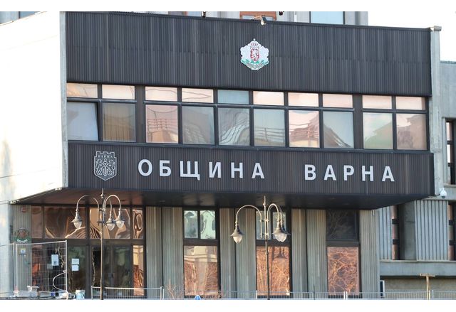 Община Варна