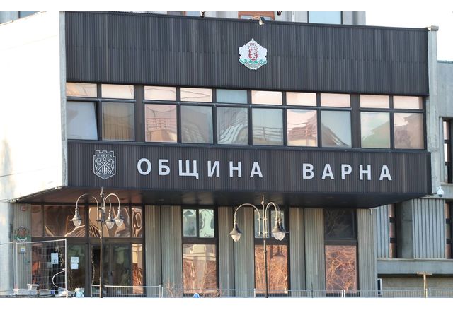 Общинският съвет във Варна ще проведе извънредно заседание от 10