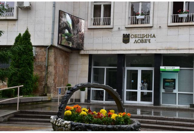 Кметът на Община Ловеч Корнелия Маринова отправя покана до жителите