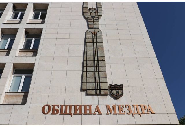 Кметът на община Мездра Иван Аспарухов отправи покана до ръководствата
