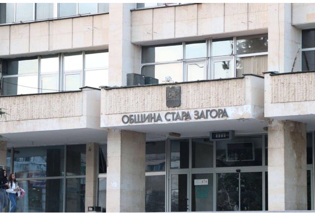 Промени в Наредбата за определянето и администрирането на местните такси