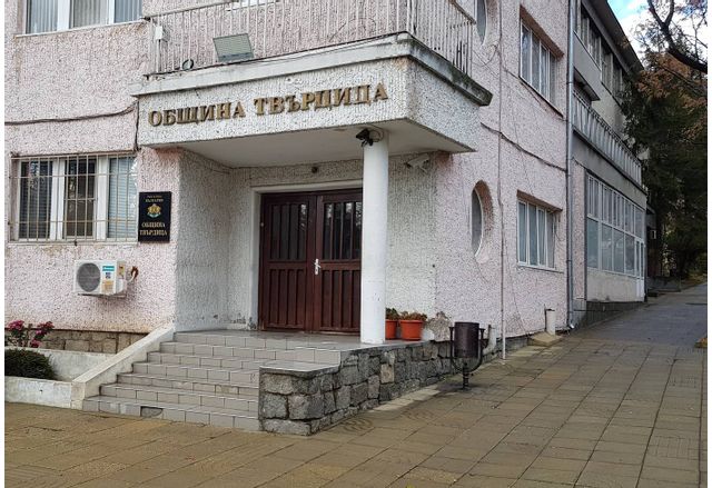 Община Твърдица