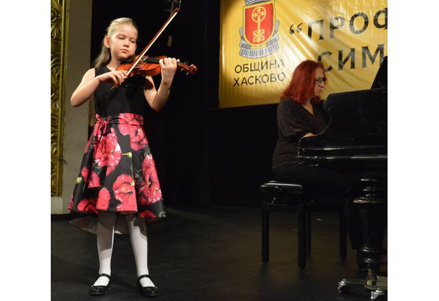 Община Хасково организира Международен конкурс за цигулари