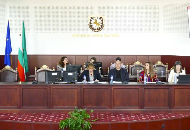 Общинският съвет на Нова Загора прие бюджета за 2025 година
