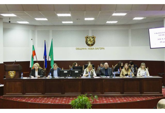 На 29 януари се проведе редовното 36 то заседание на