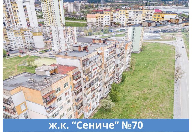 Регионалното министерство одобри 8 проекта за саниране на жилищни сгради