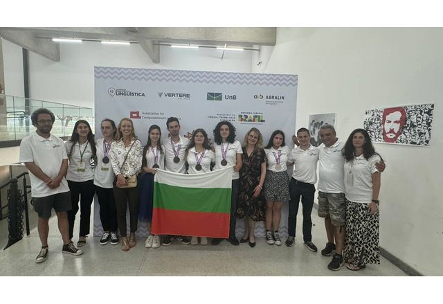 Българските ученици се завърнаха с 6 медала от Международната олимпиада