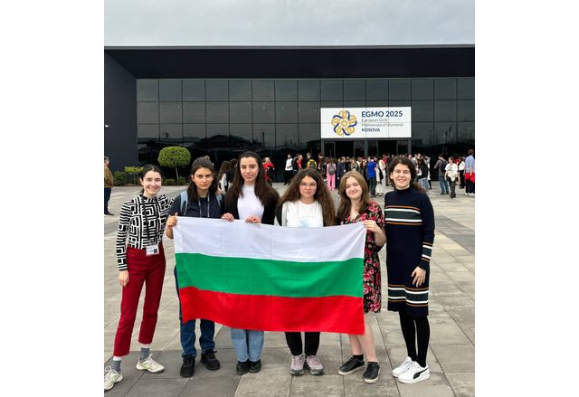 За по малко от месец български ученици спечелиха 9 медала от
