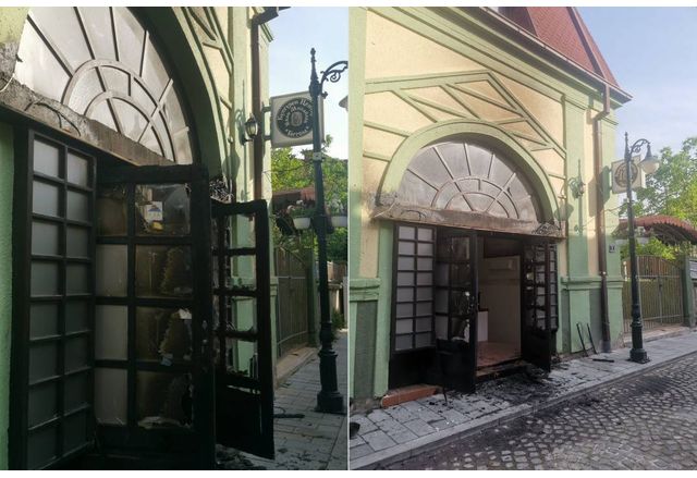 Опожареният български културен център в Битоля