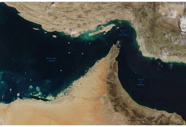 Ормузки проток