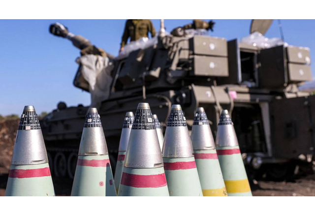 Оръжие и боеприпаси за Украйна