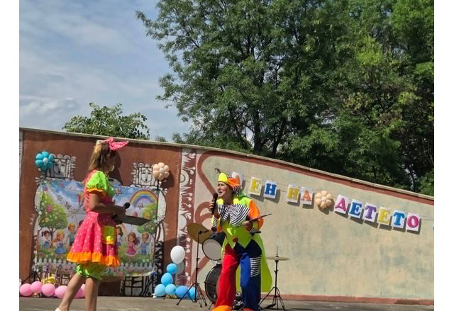 Оряхово отбеляза Деня на детето с игри и незабравими приключения