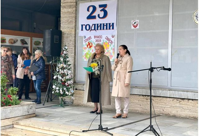 Община Враца за поредна година се присъединява към благотворителната инициатива