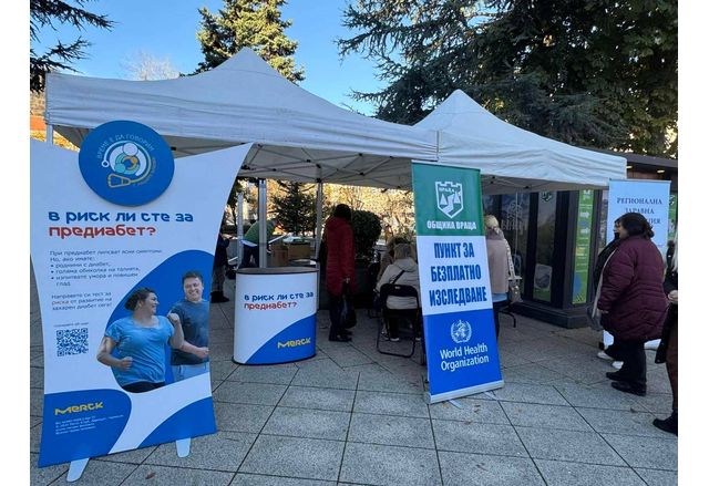 Враца се включва в отбелязването на Световния ден за борба