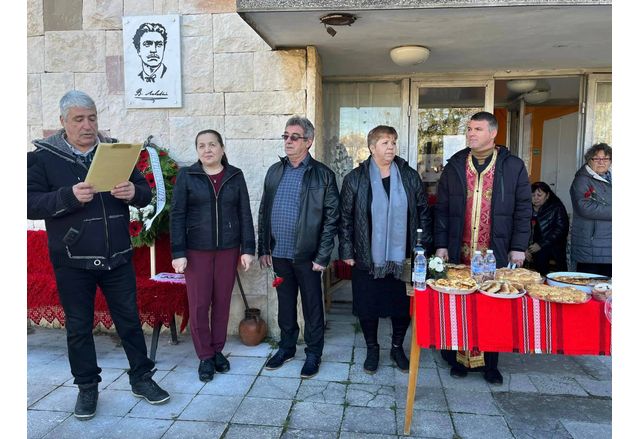 Паметна плоча на Васил Левски откриха в село Вировско