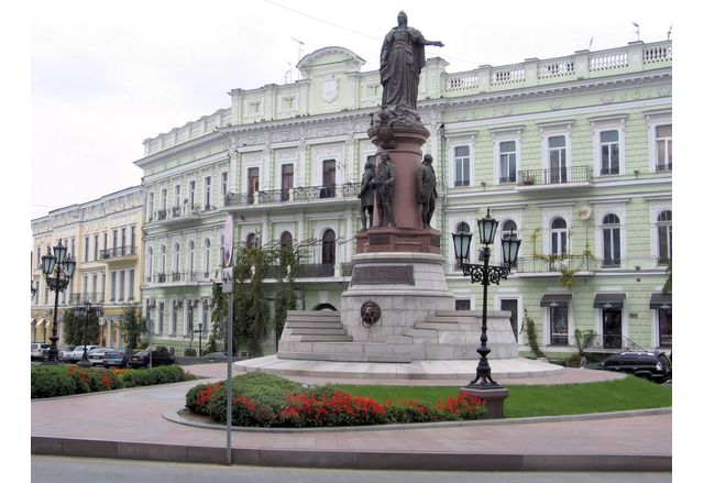 Ръководството на градския съвет в Одеса съобщи че днес е