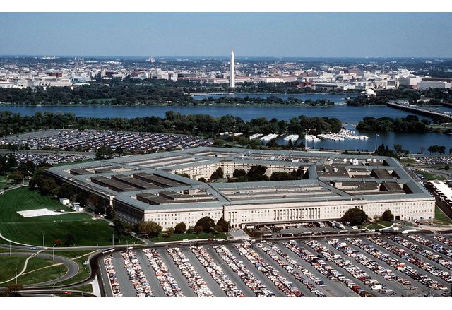 Пентагонът