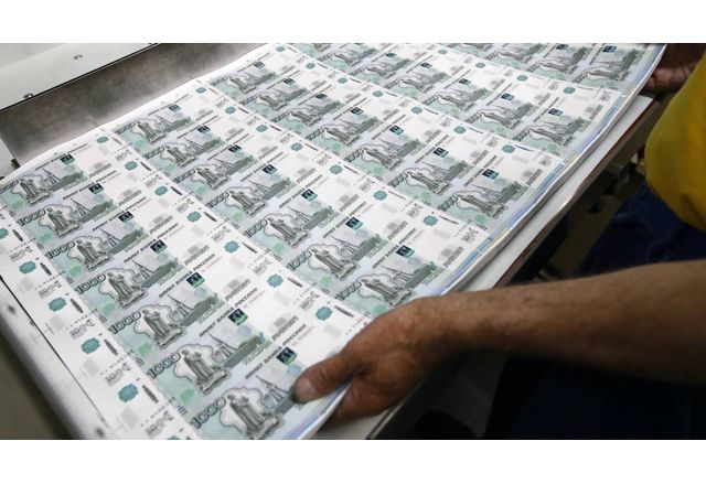 Руските държавни банки станаха най големите получатели на средства от