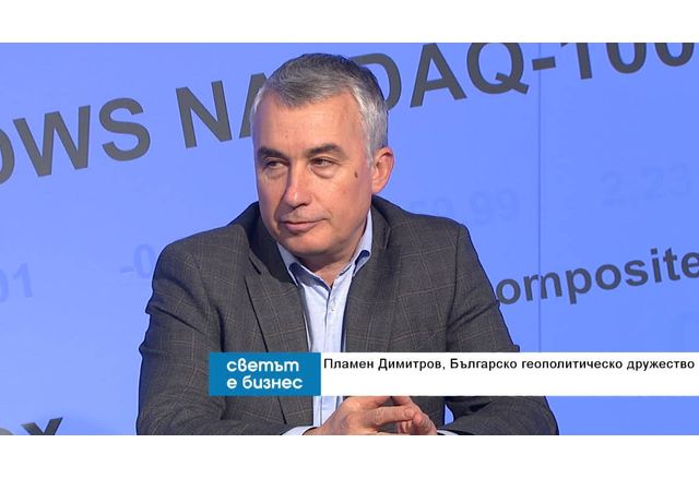Пламен  Димитров от Българското геополитическо дружество в интервю за Радио