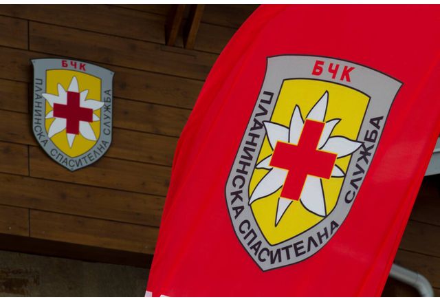 Момче на 15 години загубено в планината край Сливен бе