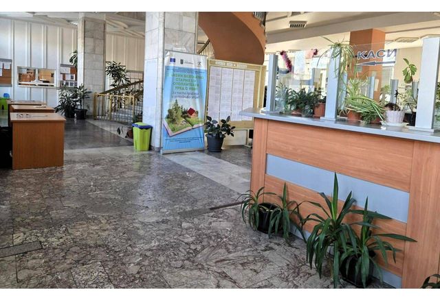 Община Асеновград информира обществеността че плащания в брой на каса