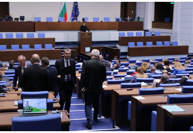Парламентът обсъди на второ четене Законопроекта за Българската народна банка