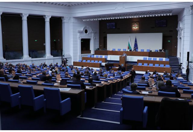 Пленарна зала на НС